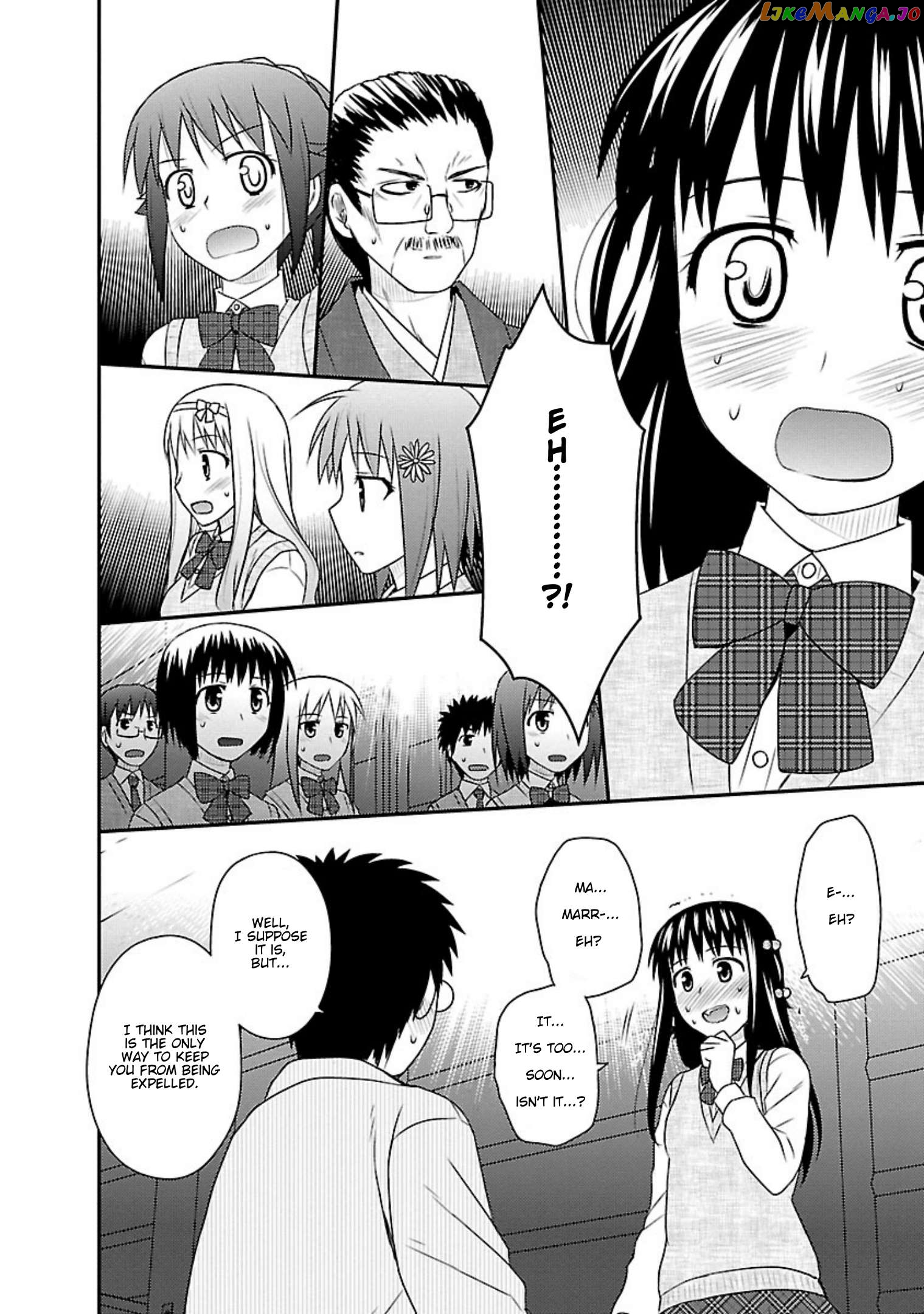 Shiritsu Hakanai Gakuen Chapter 24 - page 32