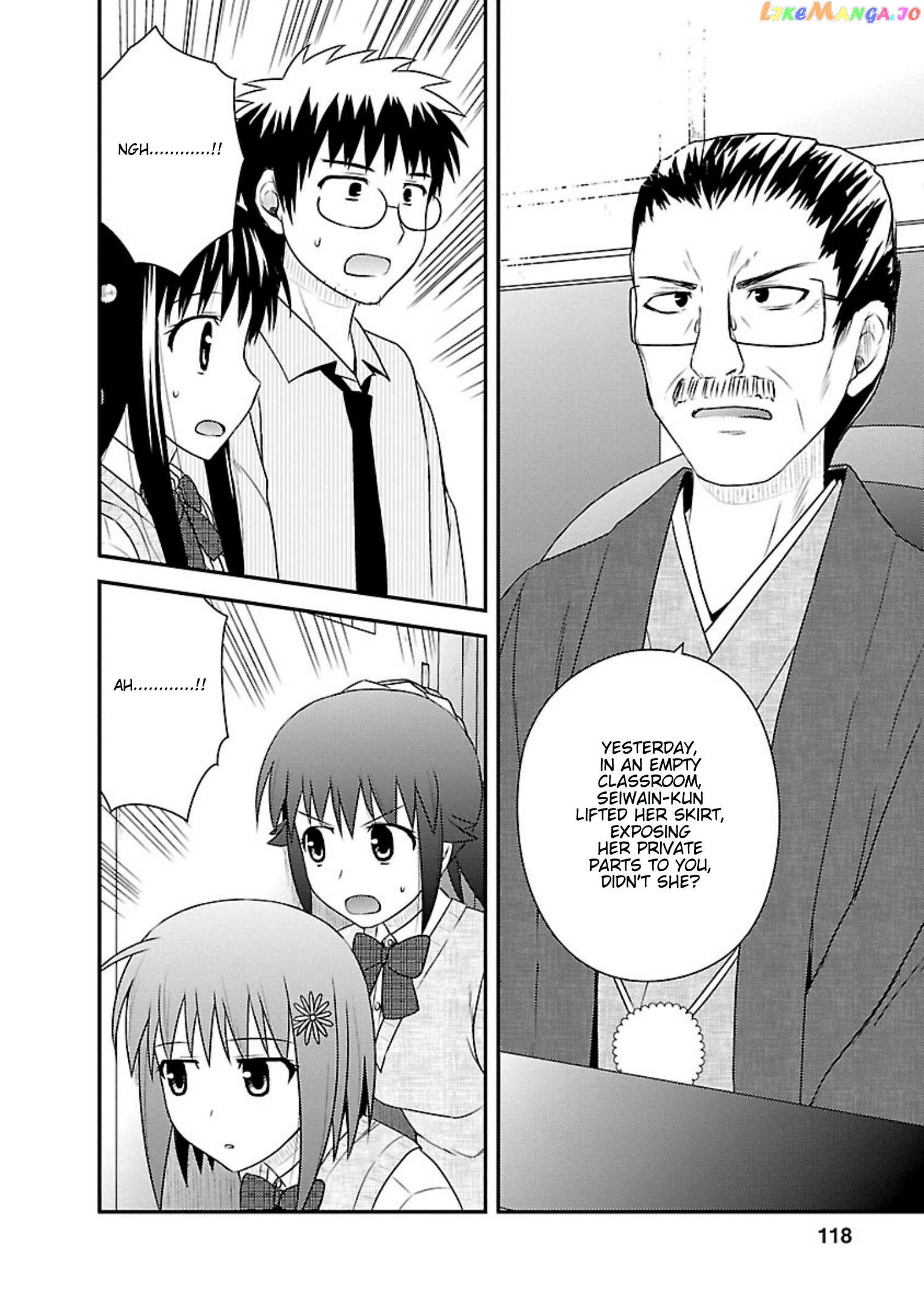 Shiritsu Hakanai Gakuen Chapter 24 - page 6