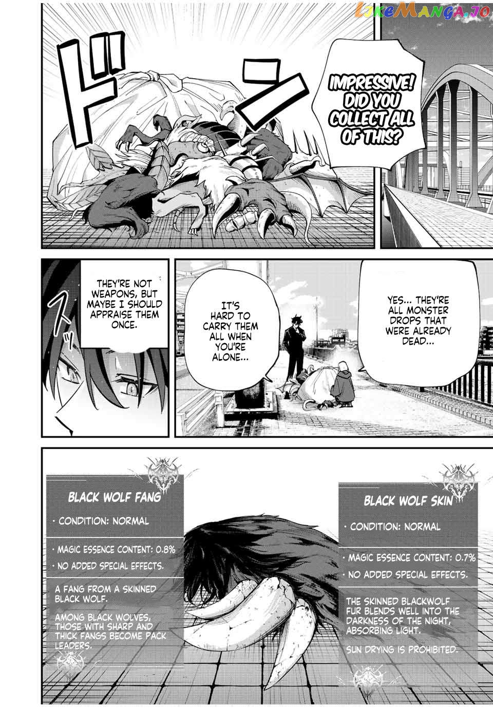 Only I Know That the World Will End Chapter 43 - page 5