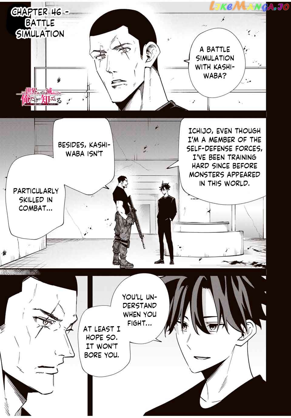 Only I Know That the World Will End Chapter 46 - page 1