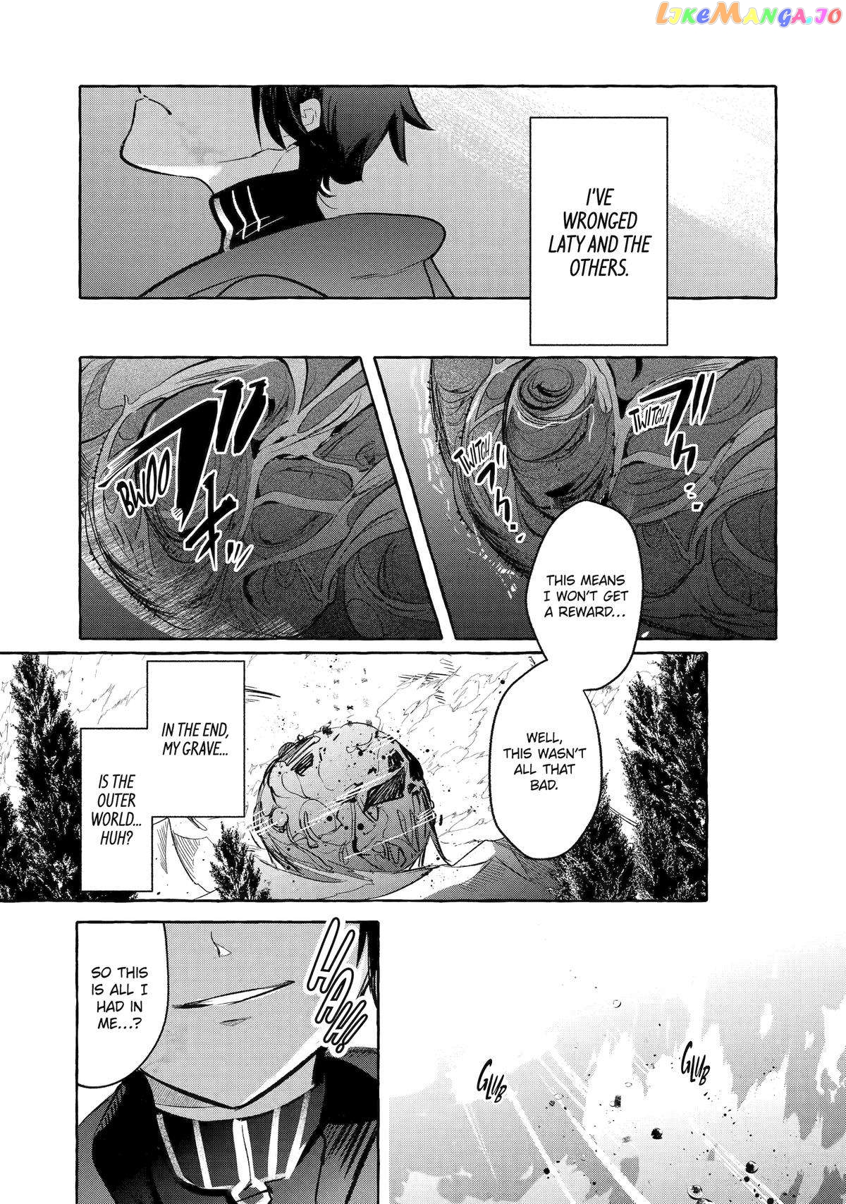 Saikyou Mahoushi No Inton Keikaku The Alternative chapter 39 - page 23