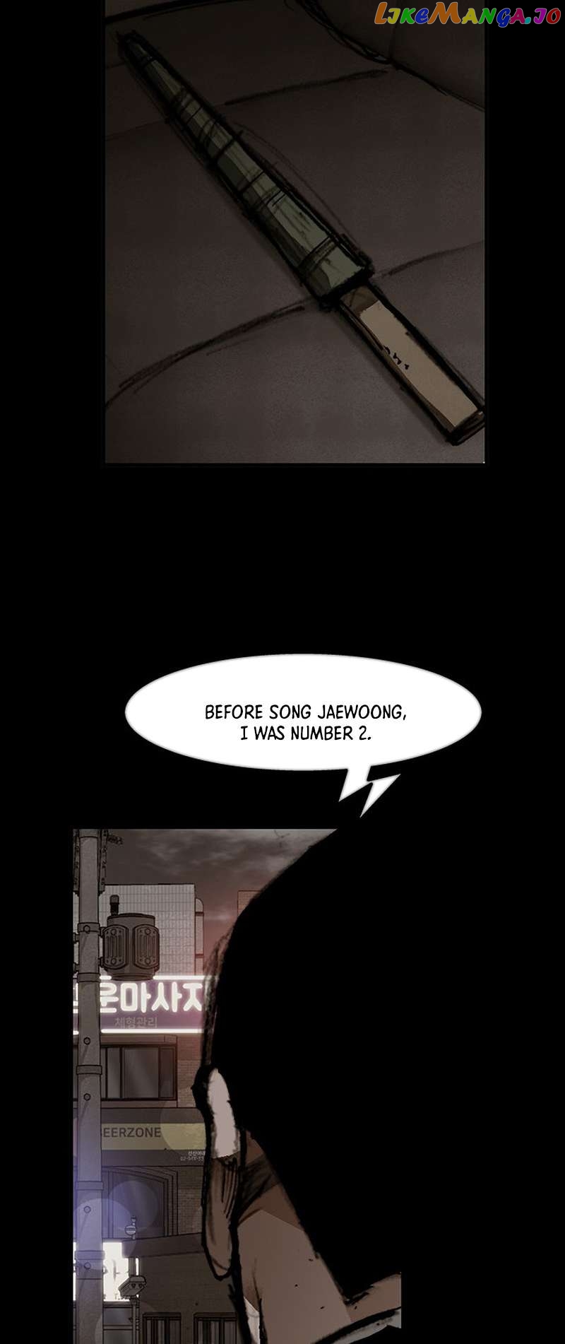 Dokgo 3: Requiem Chapter 43 - page 4