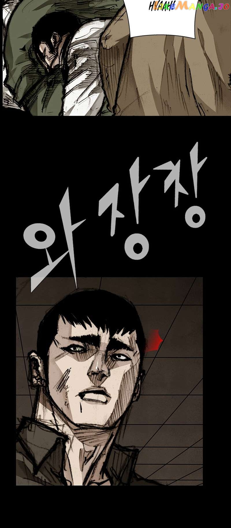 Dokgo 3: Requiem Chapter 45 - page 48