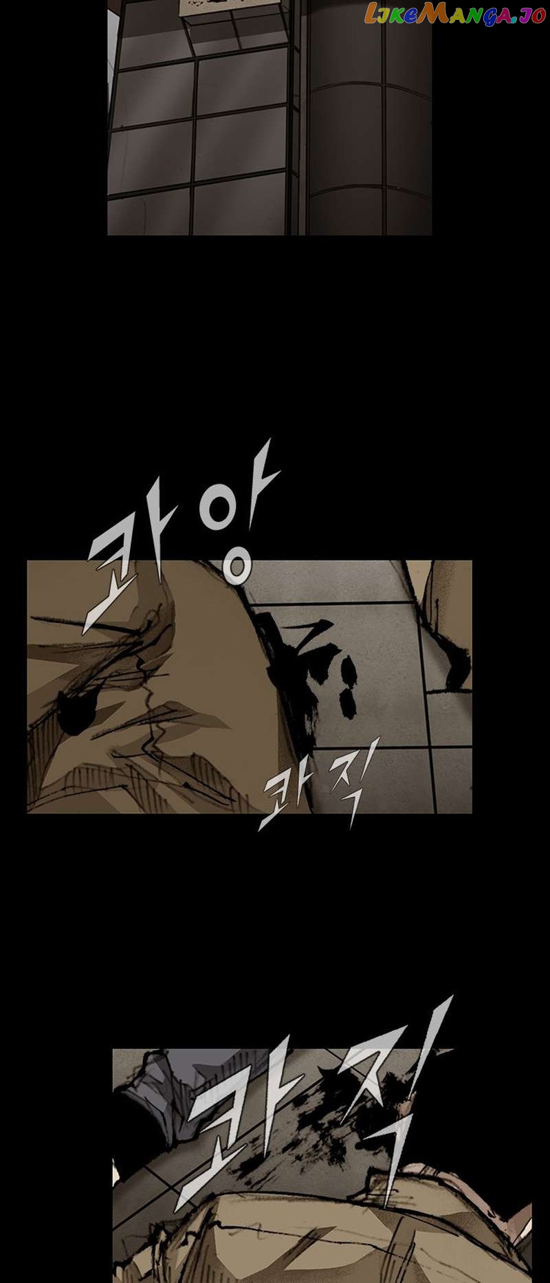 Dokgo 3: Requiem Chapter 45 - page 8