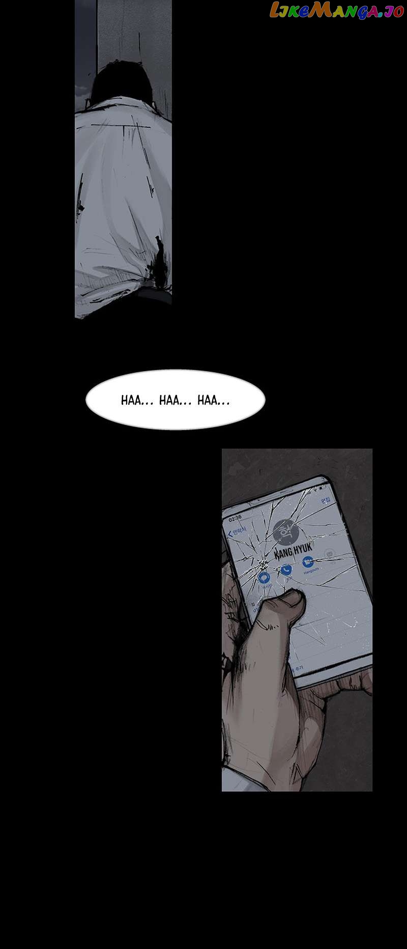 Dokgo 3: Requiem Chapter 46 - page 15