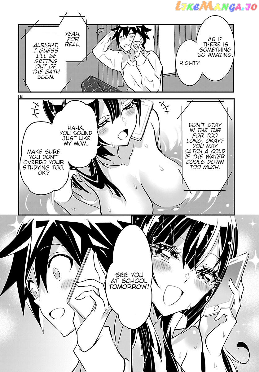 Misumi-San Wa Misukasenai Chapter 9 - page 19