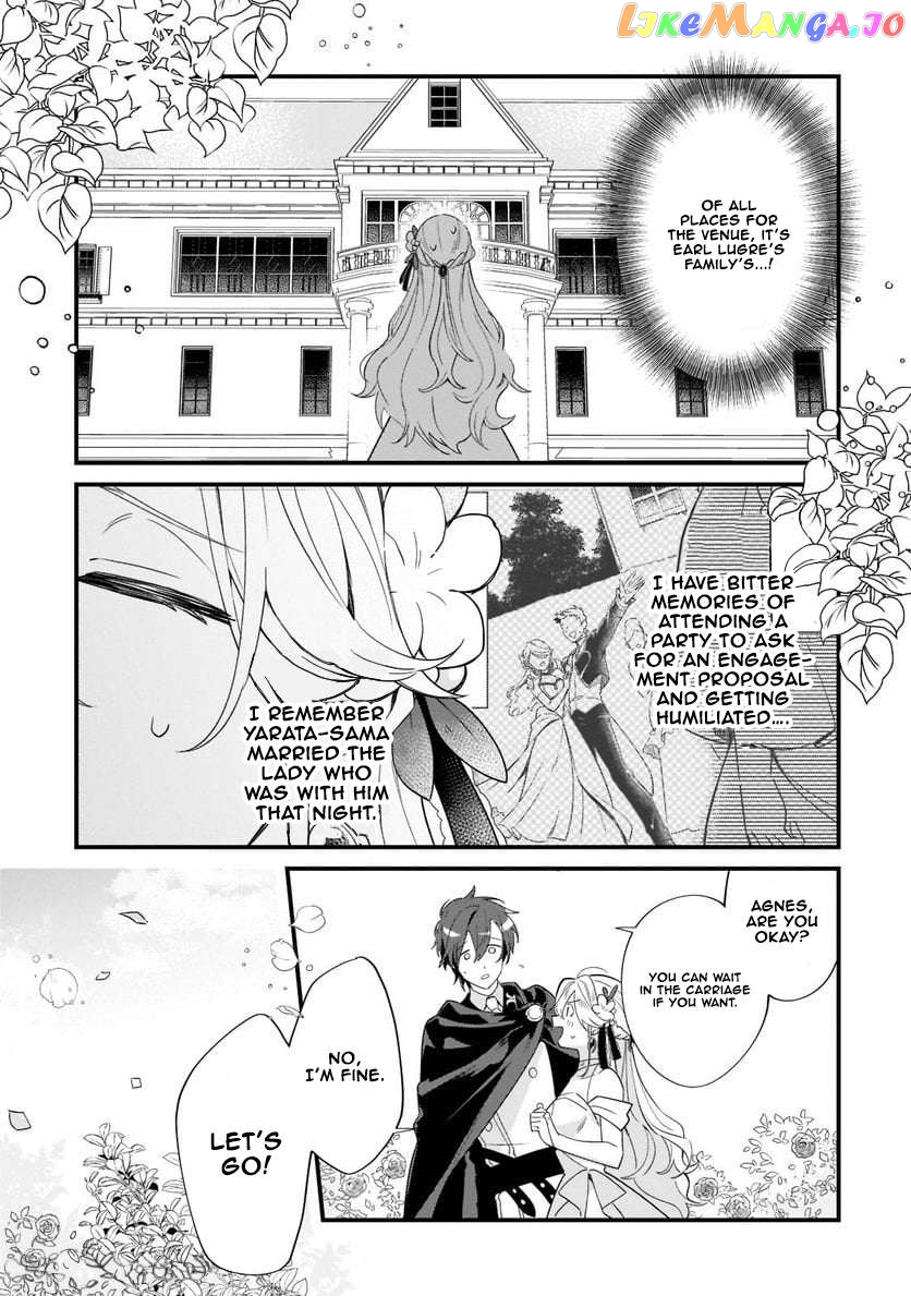 Imokusa Reijou Desu Ga Akuyaku Reisoku Wo Tasuketara Kiniiraremashita chapter 10 - page 11