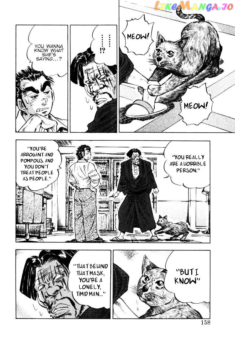 Sora Yori Takaku (Miyashita Akira) Chapter 190 - page 12