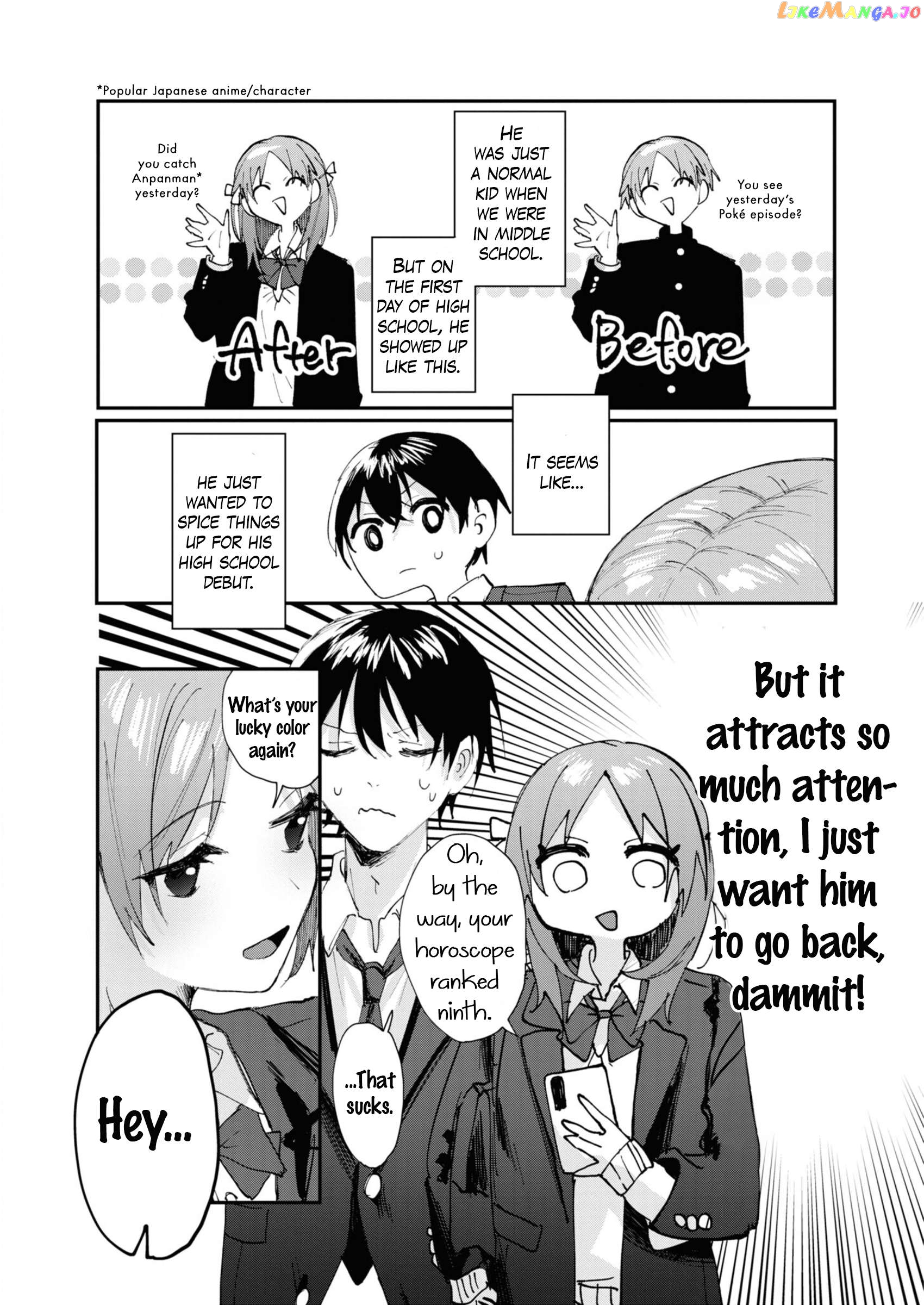 Saikyou Kawaii Aitsu (♂) Ni Dokidoki Saserarechau Anthology Chapter 7 - page 2