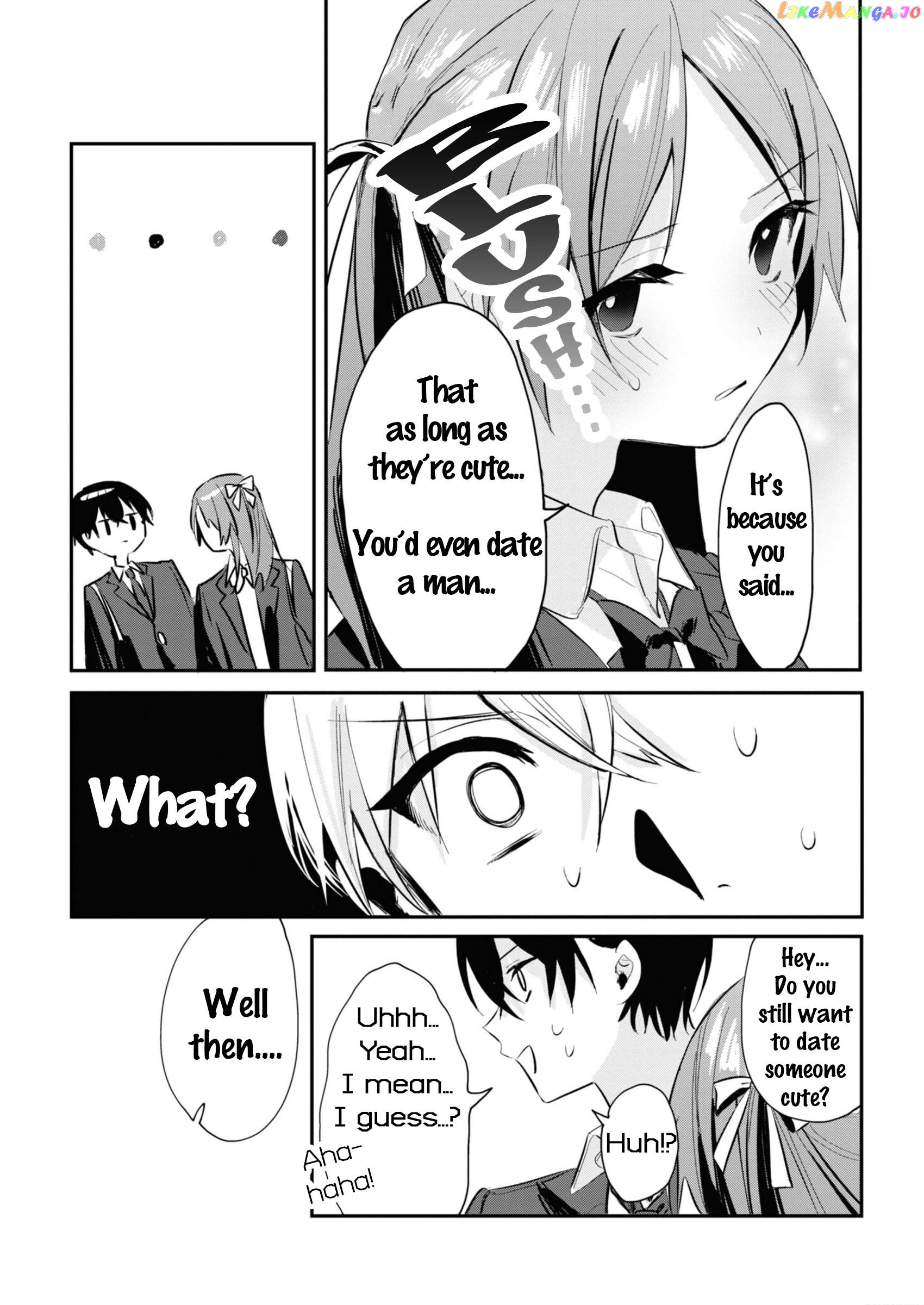 Saikyou Kawaii Aitsu (♂) Ni Dokidoki Saserarechau Anthology Chapter 7 - page 9