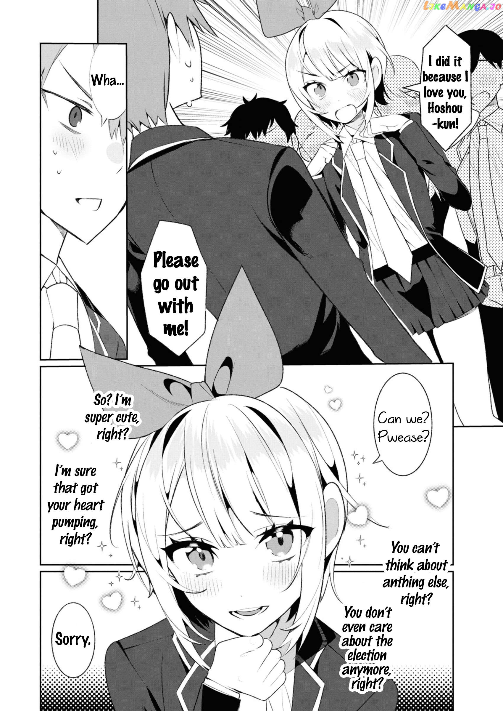 Saikyou Kawaii Aitsu (♂) Ni Dokidoki Saserarechau Anthology Chapter 8 - page 7