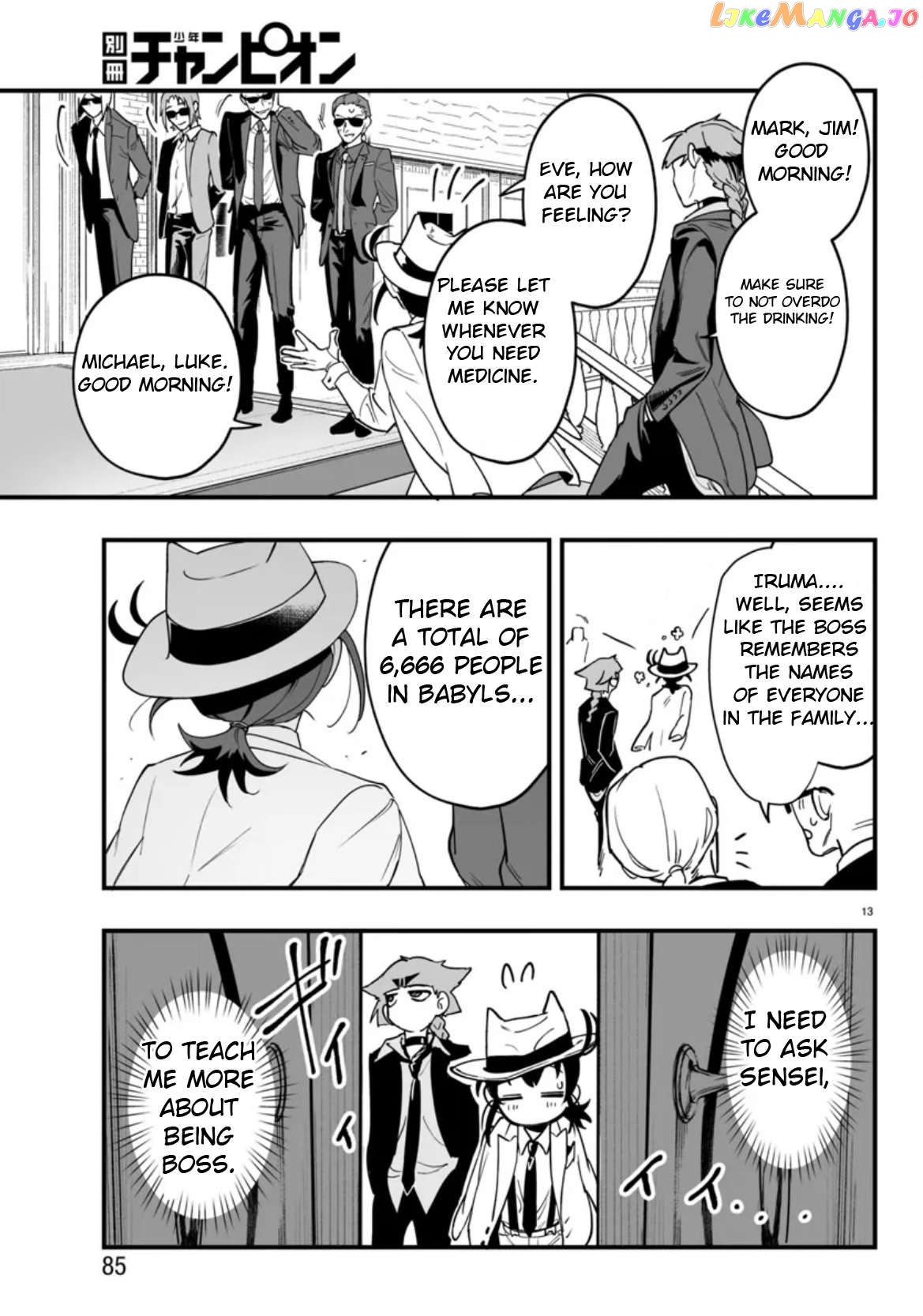 Welcome to Demon School! Iruma-kun: If Episode of Mafia Chapter 2 - page 13