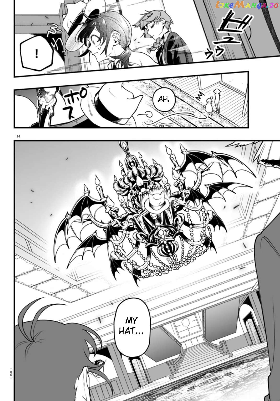 Welcome to Demon School! Iruma-kun: If Episode of Mafia Chapter 2 - page 14