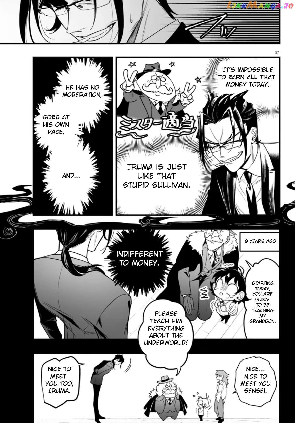 Welcome to Demon School! Iruma-kun: If Episode of Mafia Chapter 2 - page 27