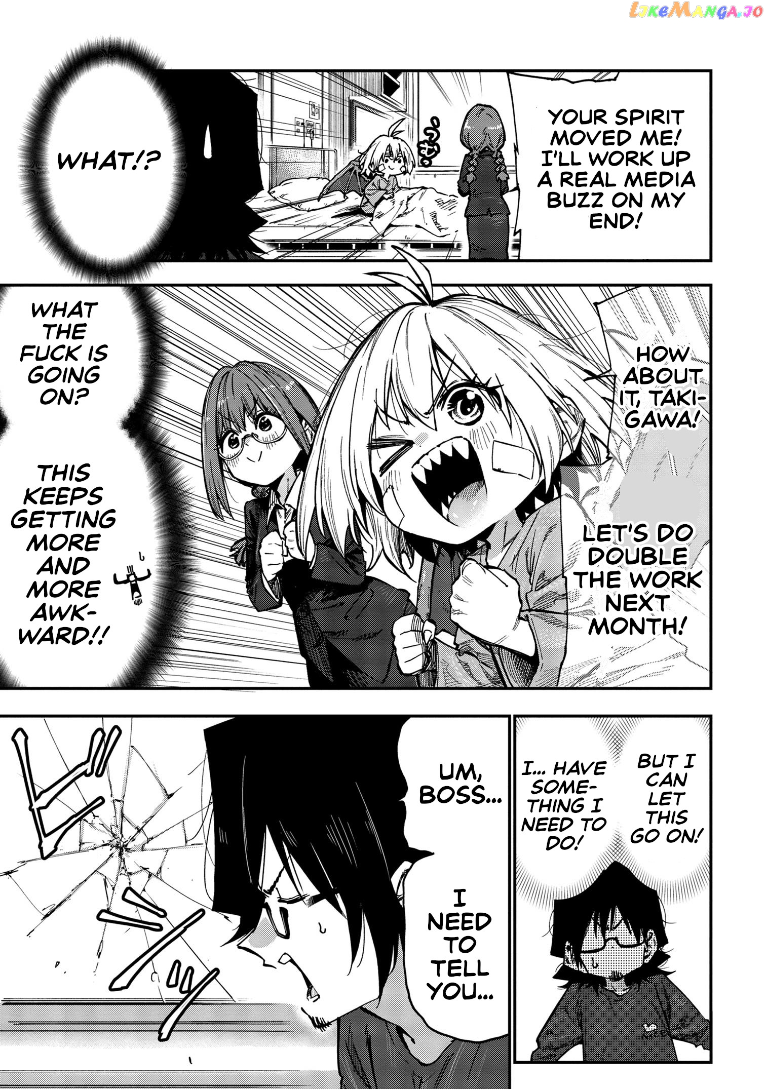 Little Nerd Dragon! Bahamuko-Sensei Chapter 16 - page 11