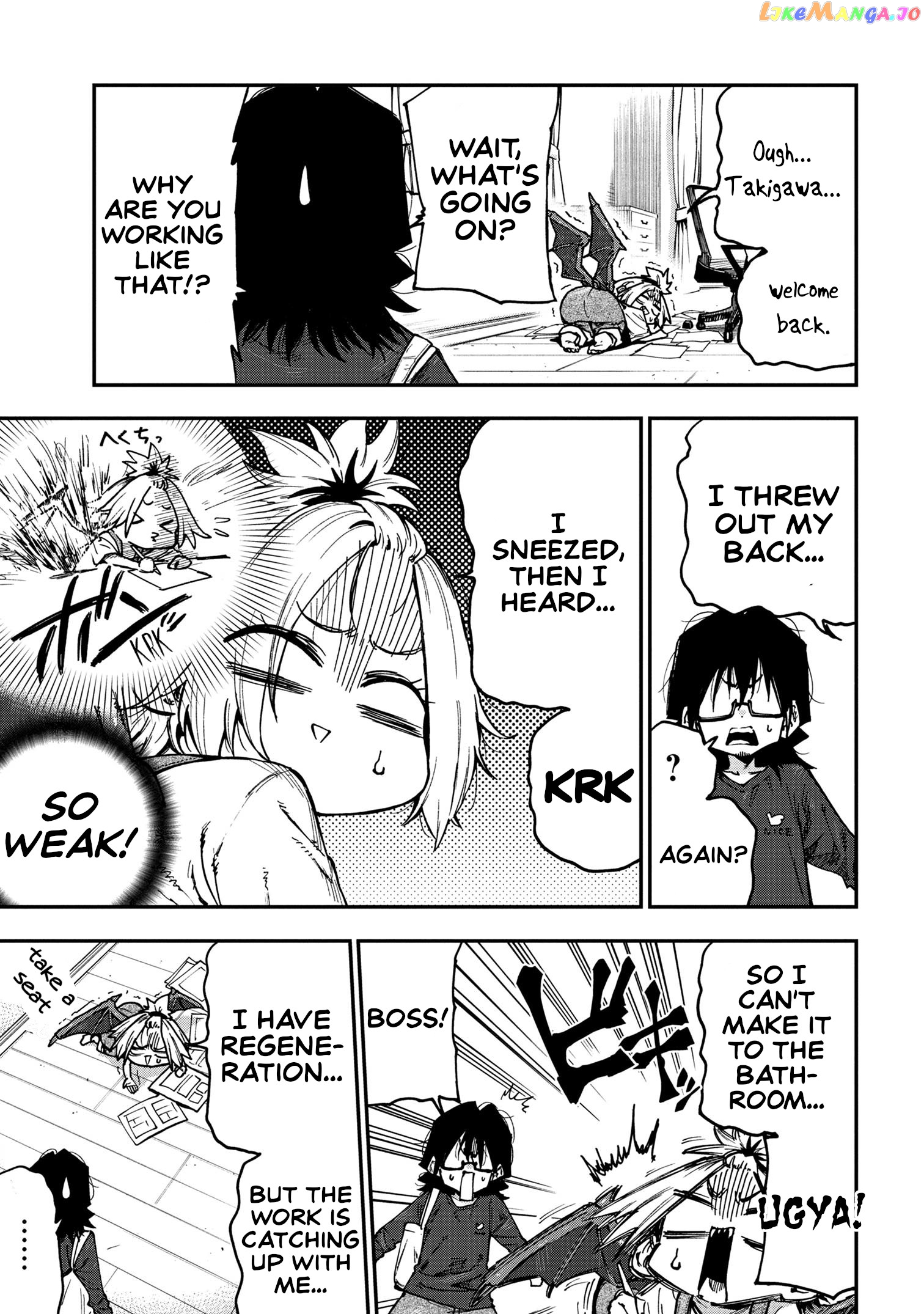 Little Nerd Dragon! Bahamuko-Sensei Chapter 16 - page 5