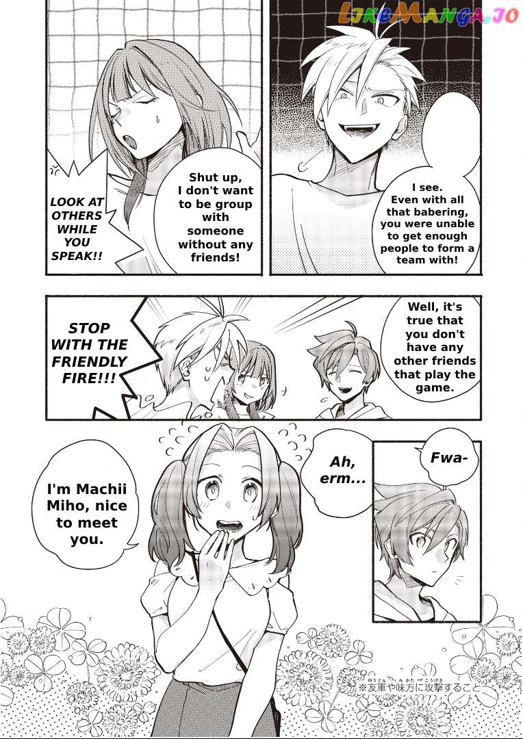 Cardfight!! Vanguard Youthquake Chapter 11 - page 2