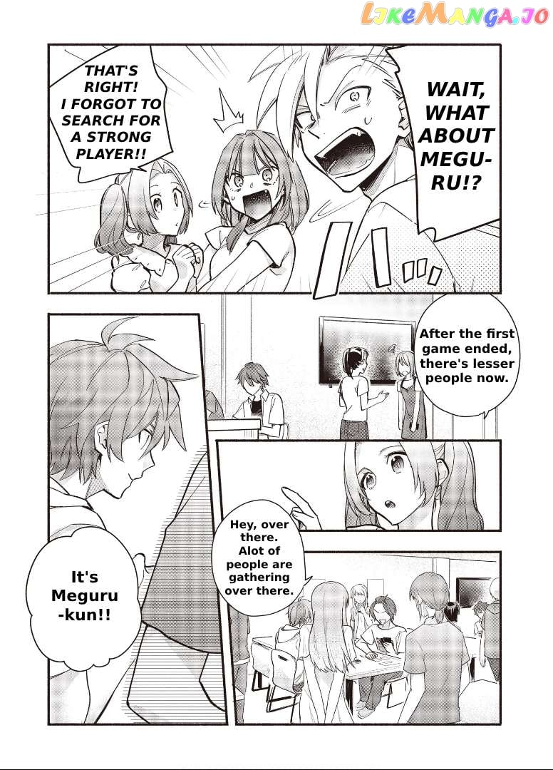 Cardfight!! Vanguard Youthquake Chapter 11 - page 19