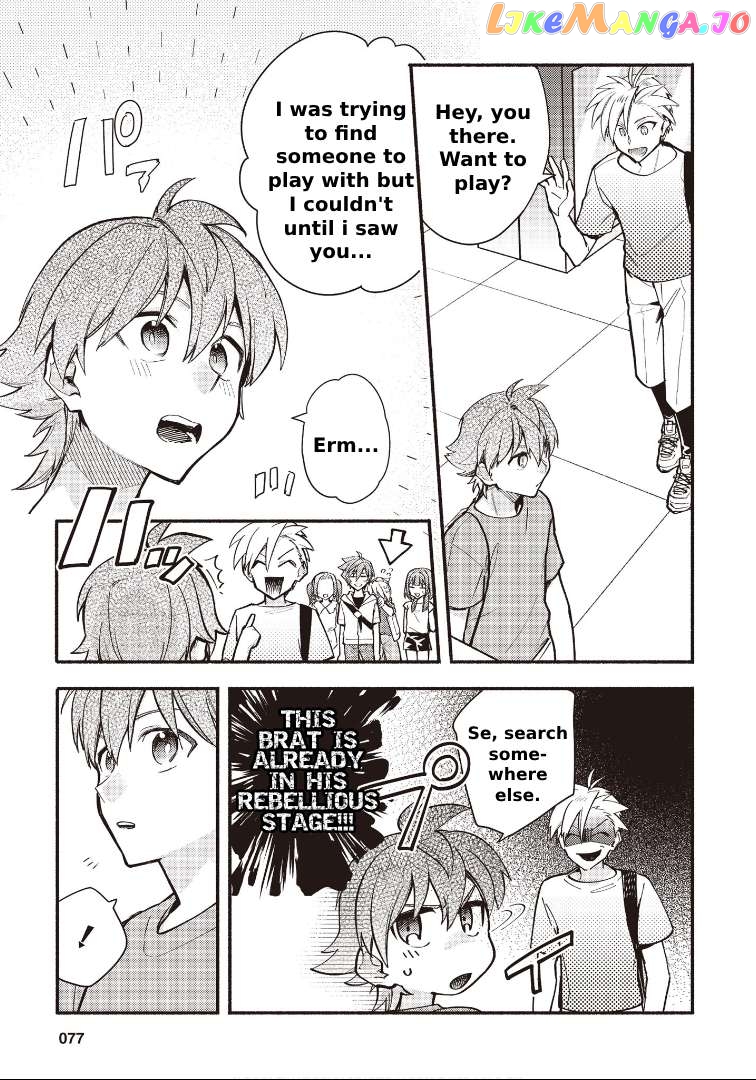 Cardfight!! Vanguard Youthquake Chapter 12 - page 23