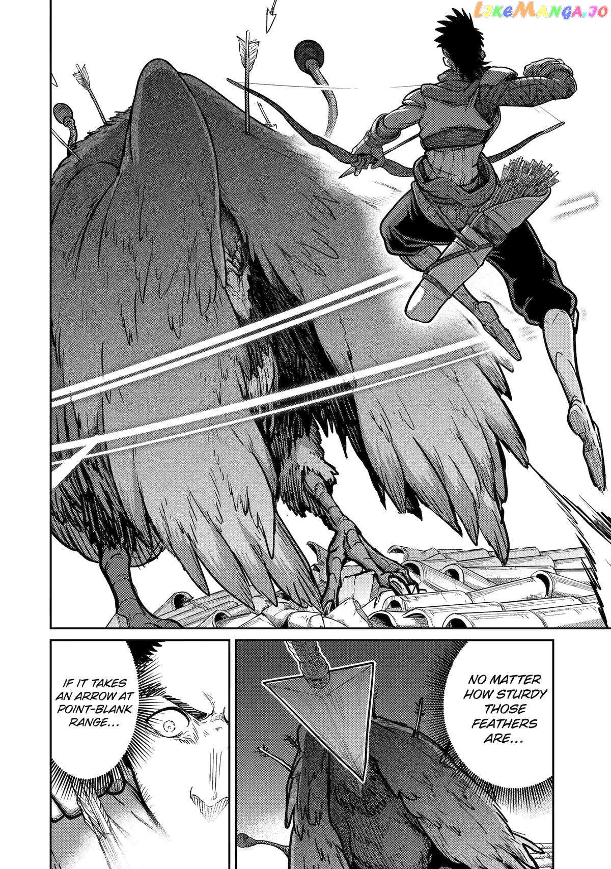 My Blade Will Lead the Way! Abandoned in a Labyrinth as a Directionally Challenged S-Rank Swordsman chapter 21 - page 7