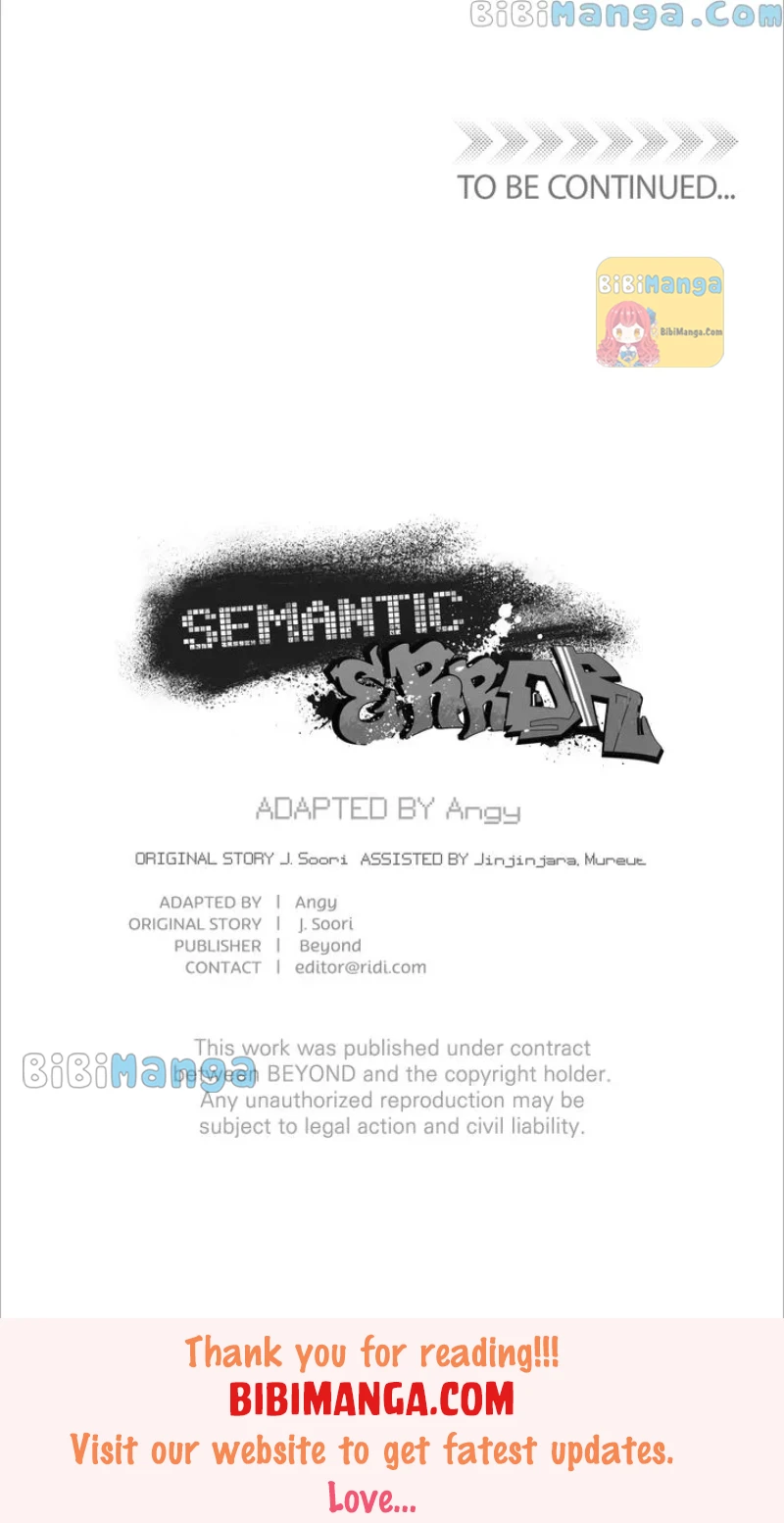 Semantic Error Chapter 88 - page 85