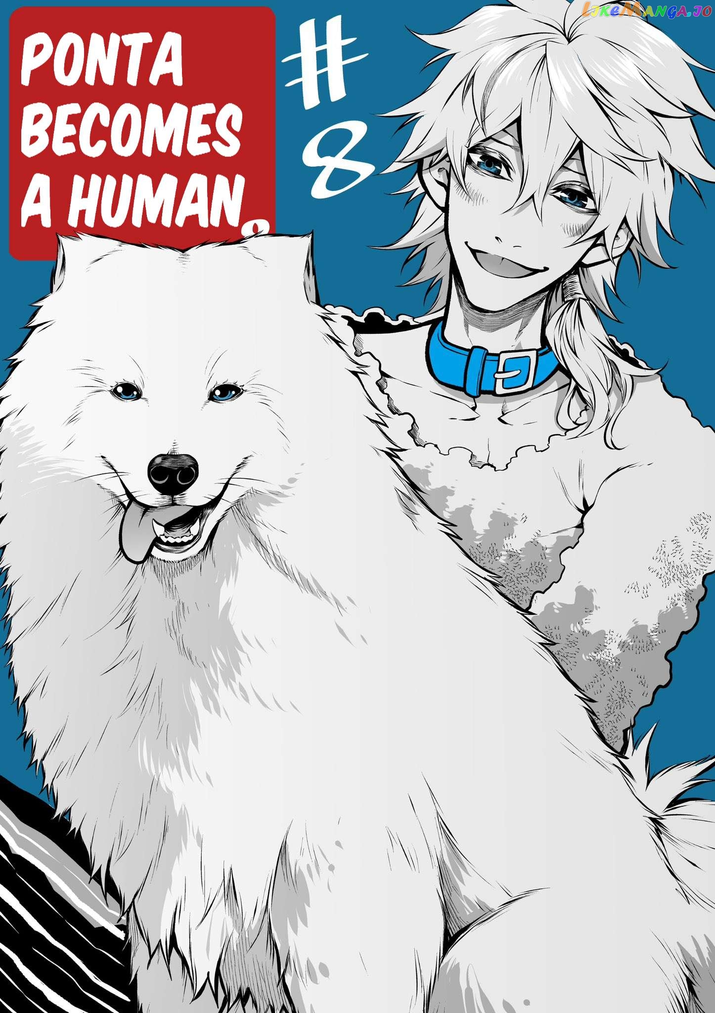 My Dog Becomes A Human Chapter 8 - page 11