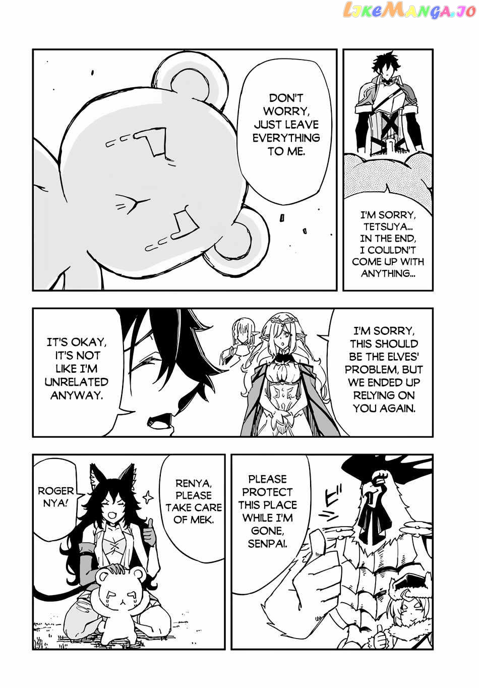 Genkai Level 1 Kara No Nariagari Saijaku Level No Ore Ga Isekai Saikyou Ni Naru Made chapter 22 - page 15