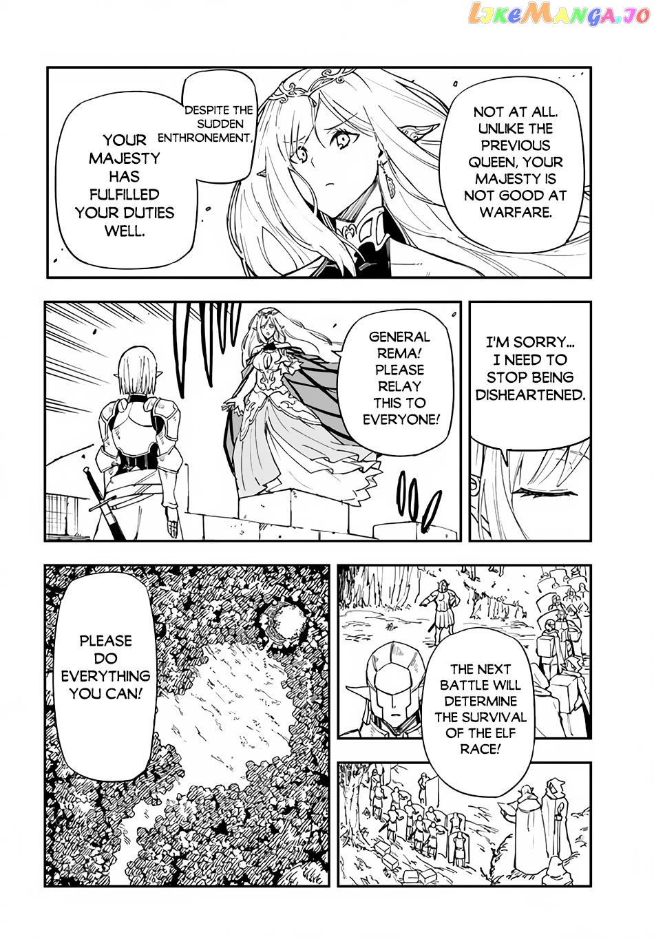 Genkai Level 1 Kara No Nariagari Saijaku Level No Ore Ga Isekai Saikyou Ni Naru Made chapter 17 - page 14