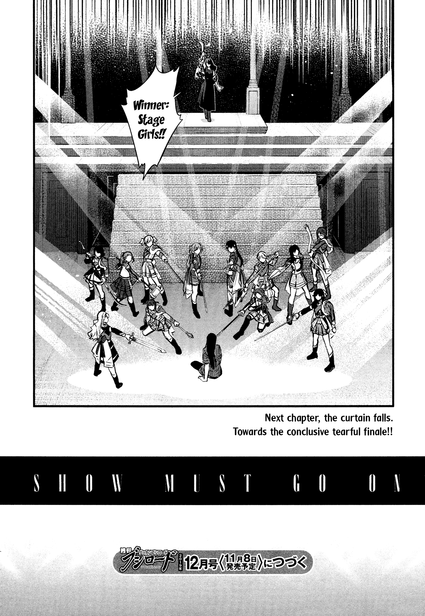 Shoujo☆Kageki Revue Starlight - The LIVE - #2 Transition chapter 10 - page 22