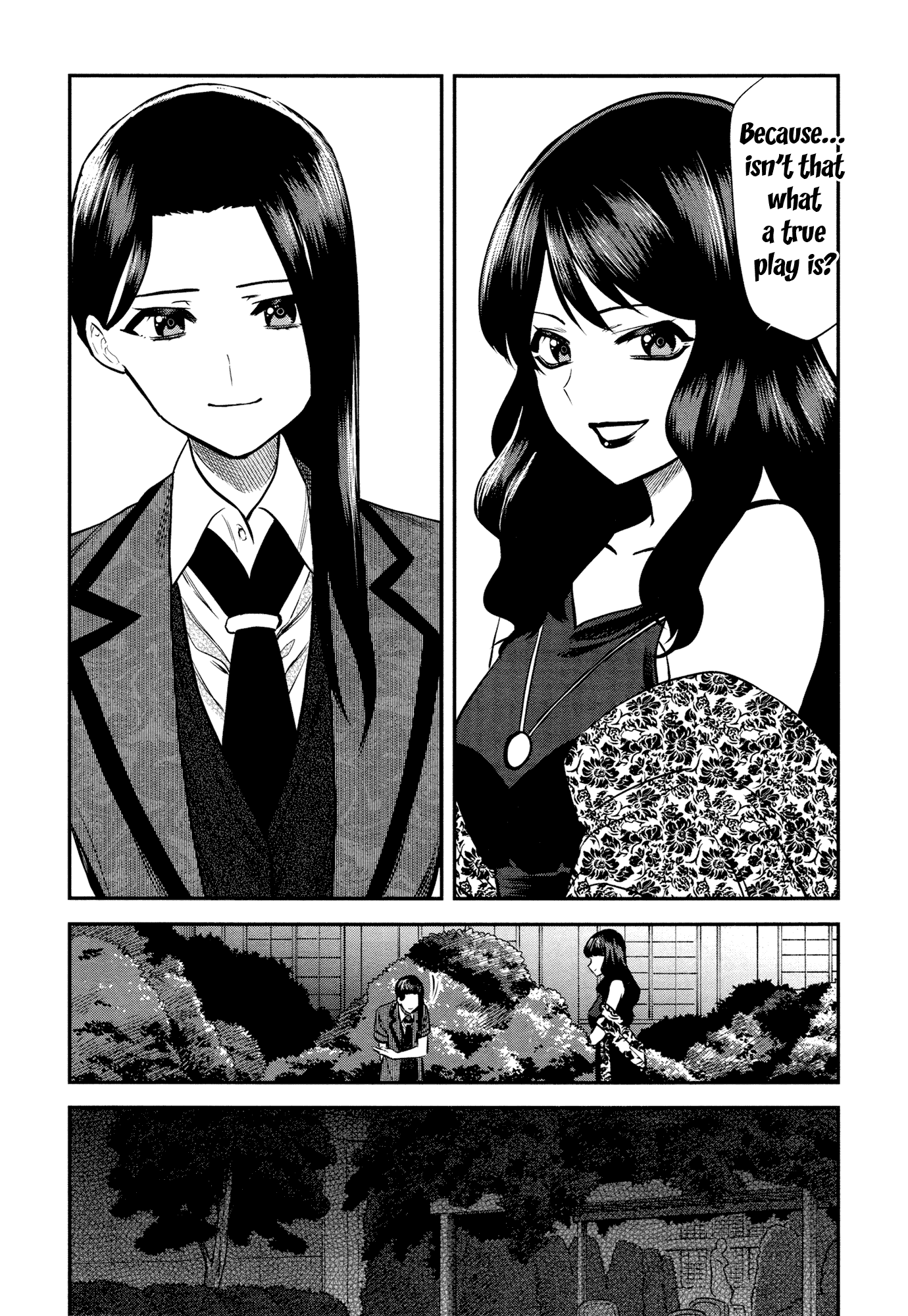 Shoujo☆Kageki Revue Starlight - The LIVE - #2 Transition chapter 11 - page 12