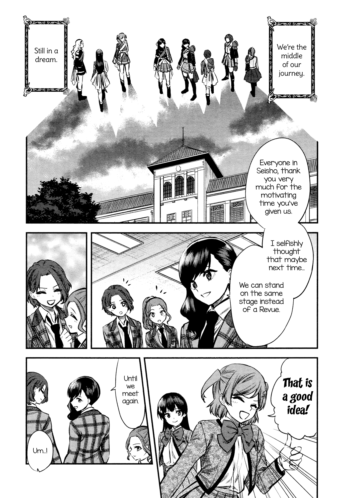 Shoujo☆Kageki Revue Starlight - The LIVE - #2 Transition chapter 11 - page 5