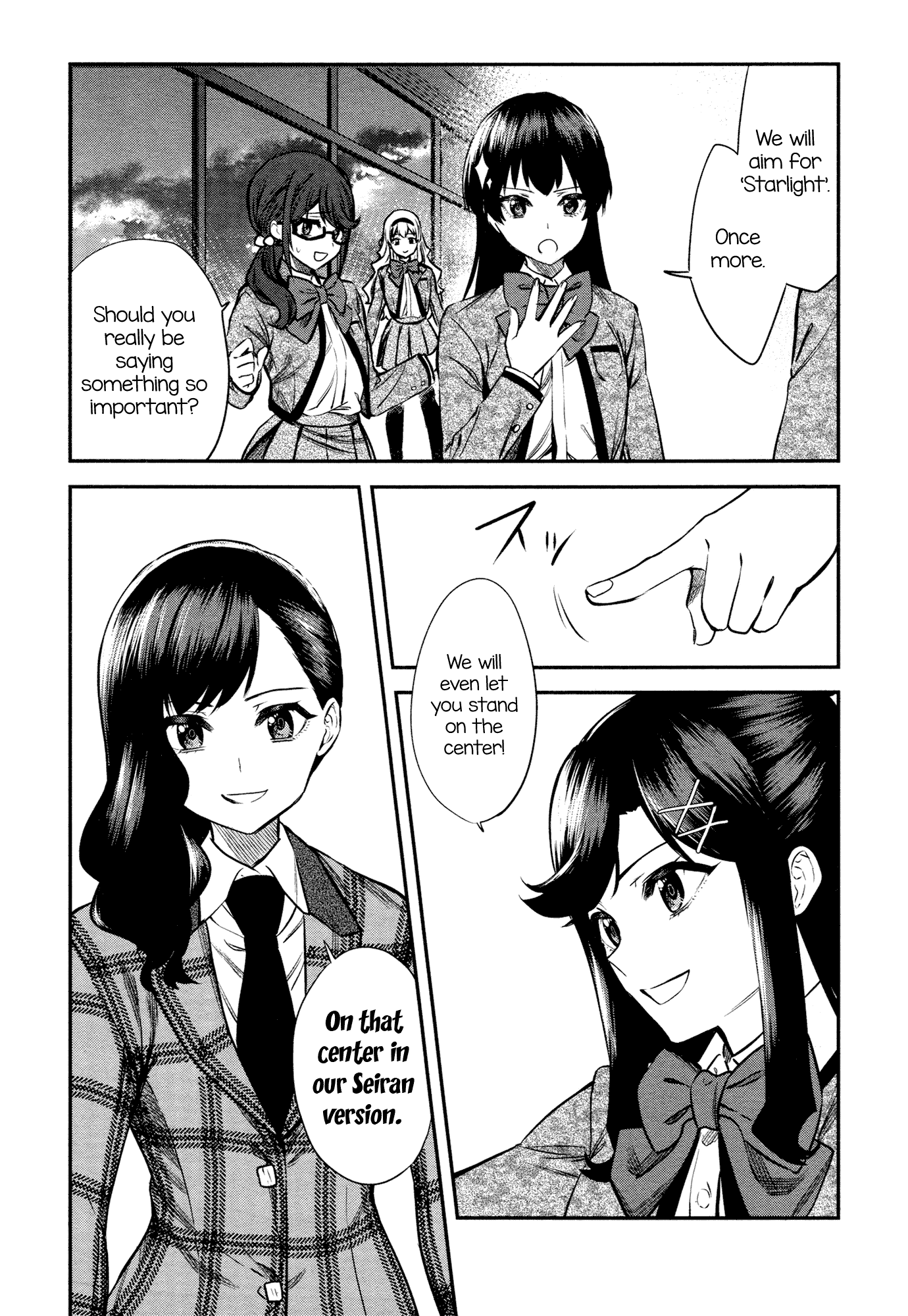 Shoujo☆Kageki Revue Starlight - The LIVE - #2 Transition chapter 11 - page 6