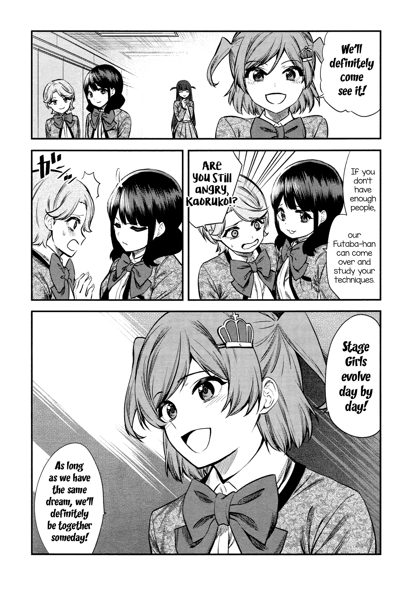 Shoujo☆Kageki Revue Starlight - The LIVE - #2 Transition chapter 11 - page 8