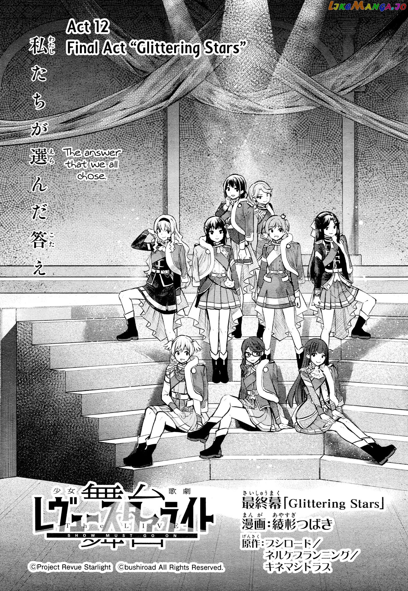 Shoujo Kageki Revue Starlight - The Live - Show Must go on chapter 12 - page 1