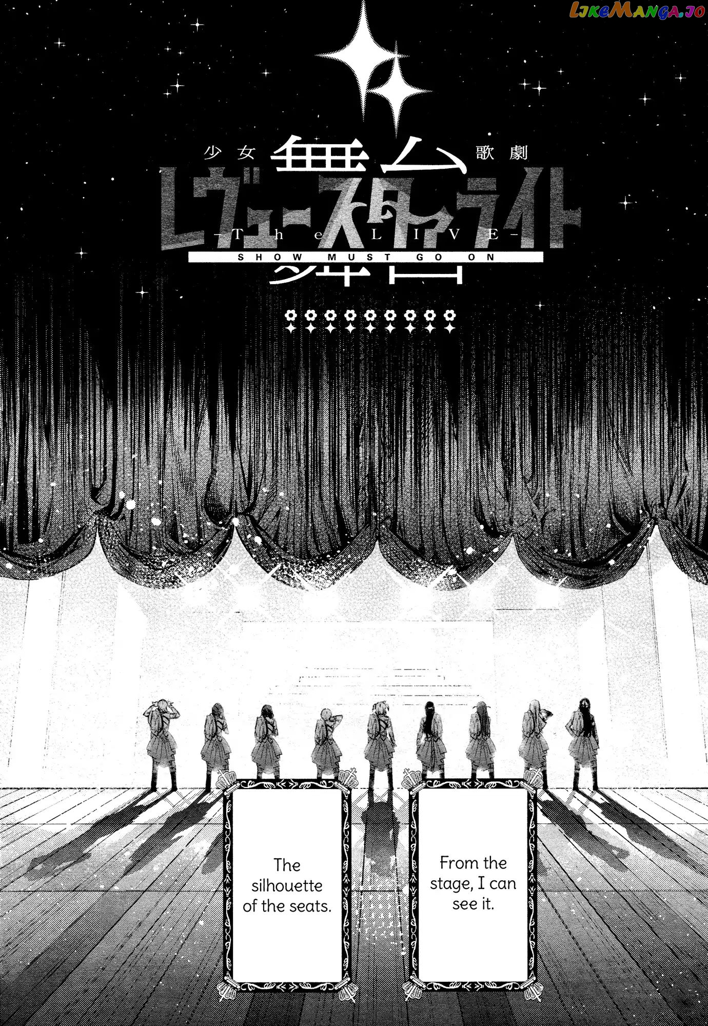 Shoujo Kageki Revue Starlight - The Live - Show Must go on chapter 12 - page 16