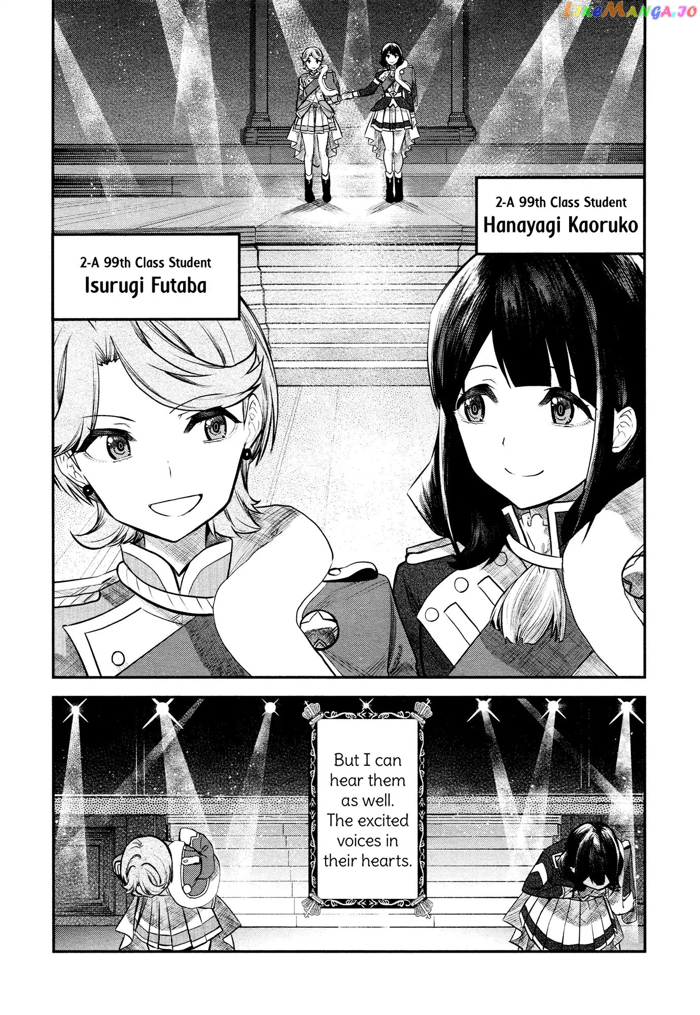 Shoujo Kageki Revue Starlight - The Live - Show Must go on chapter 12 - page 17