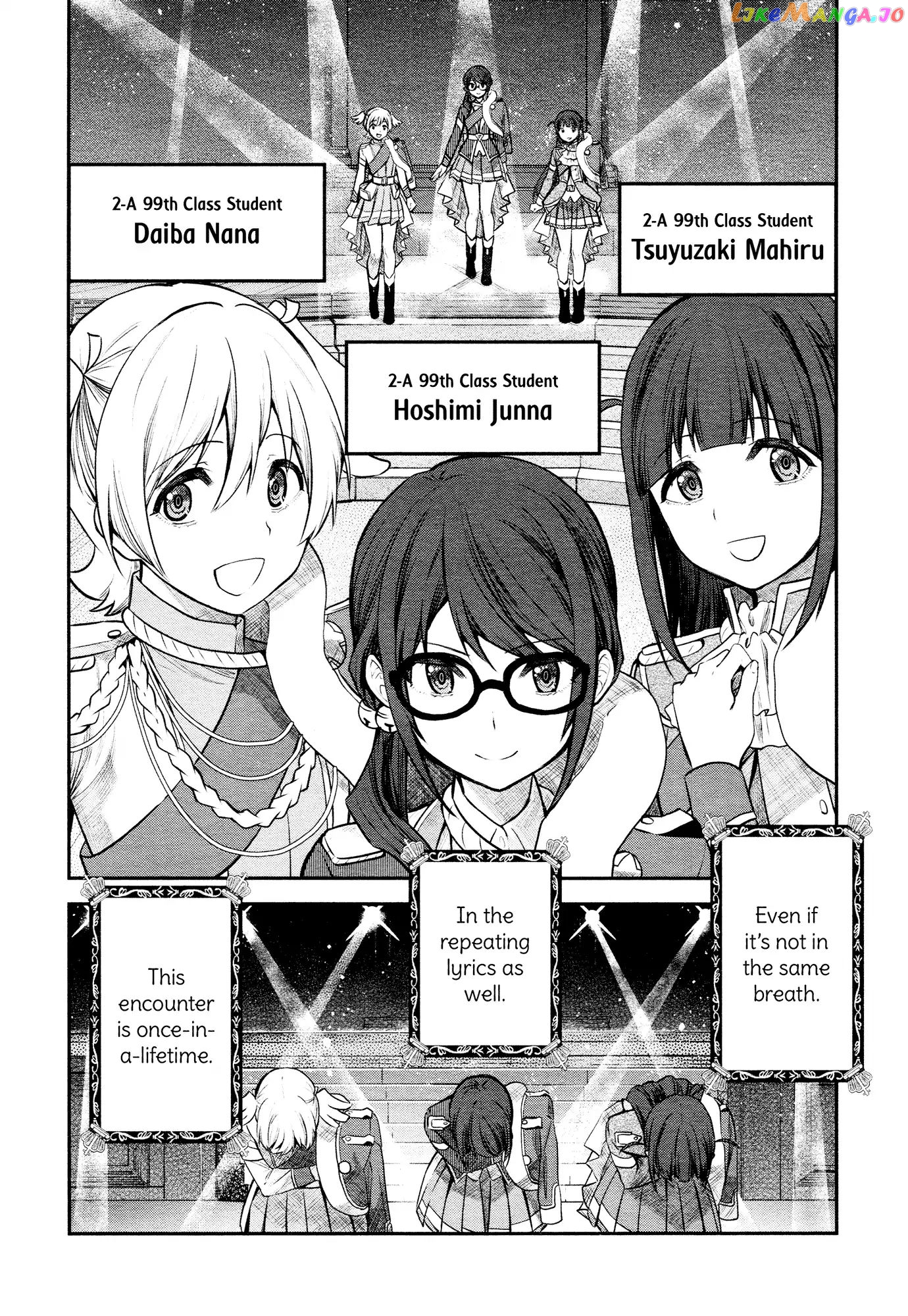 Shoujo Kageki Revue Starlight - The Live - Show Must go on chapter 12 - page 18