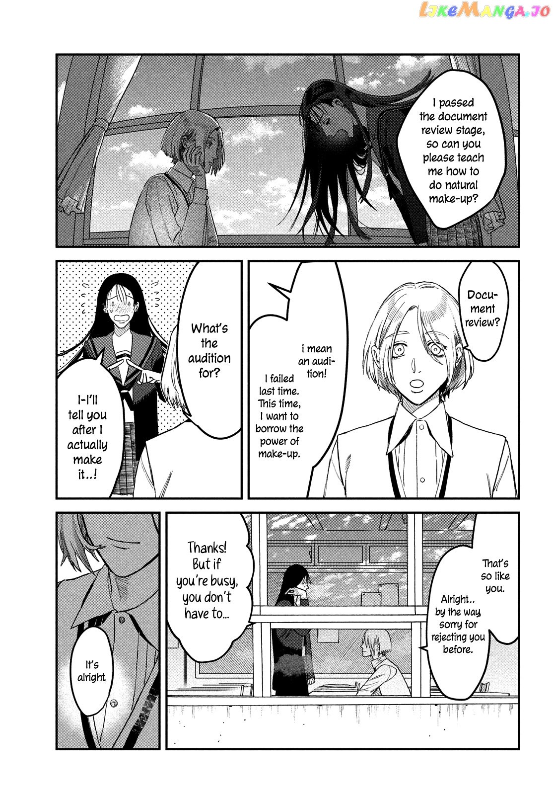 The Devil Can’t Survive After 90 Days! chapter 7 - page 31