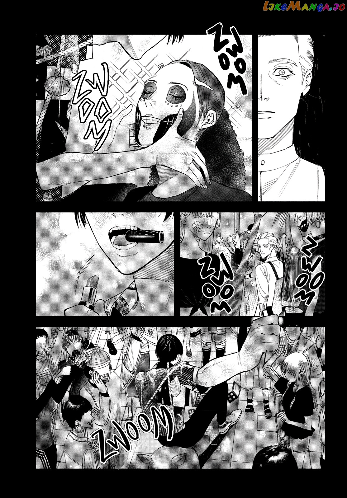 The Devil Can’t Survive After 90 Days! chapter 9 - page 19