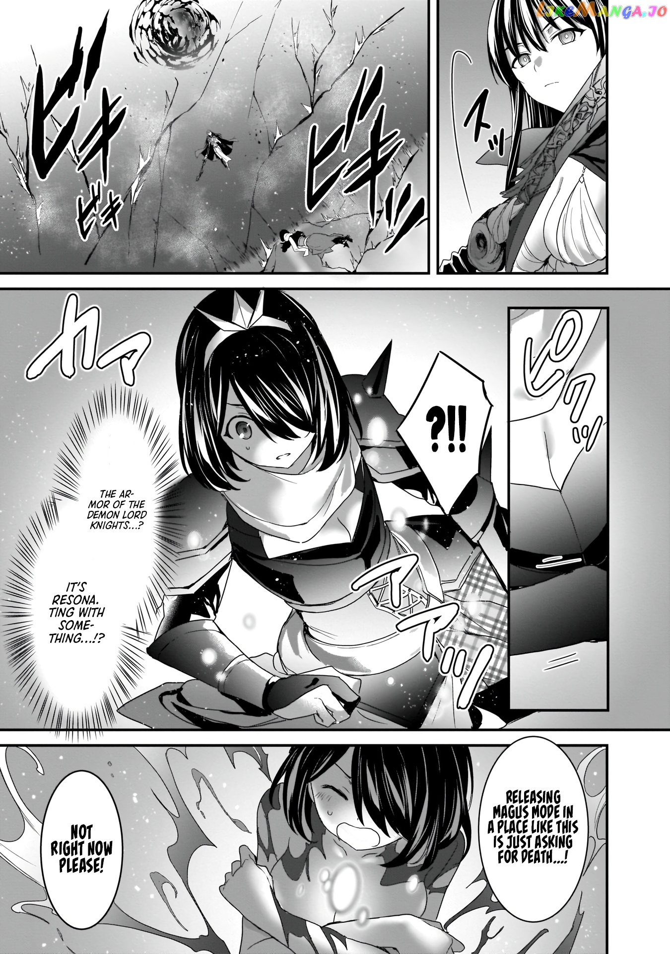 Trinity Seven: Anastasia Holy Story chapter 11 - page 17