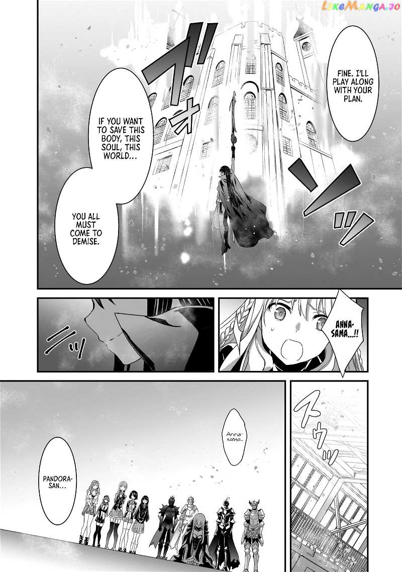 Trinity Seven: Anastasia Holy Story chapter 11 - page 22
