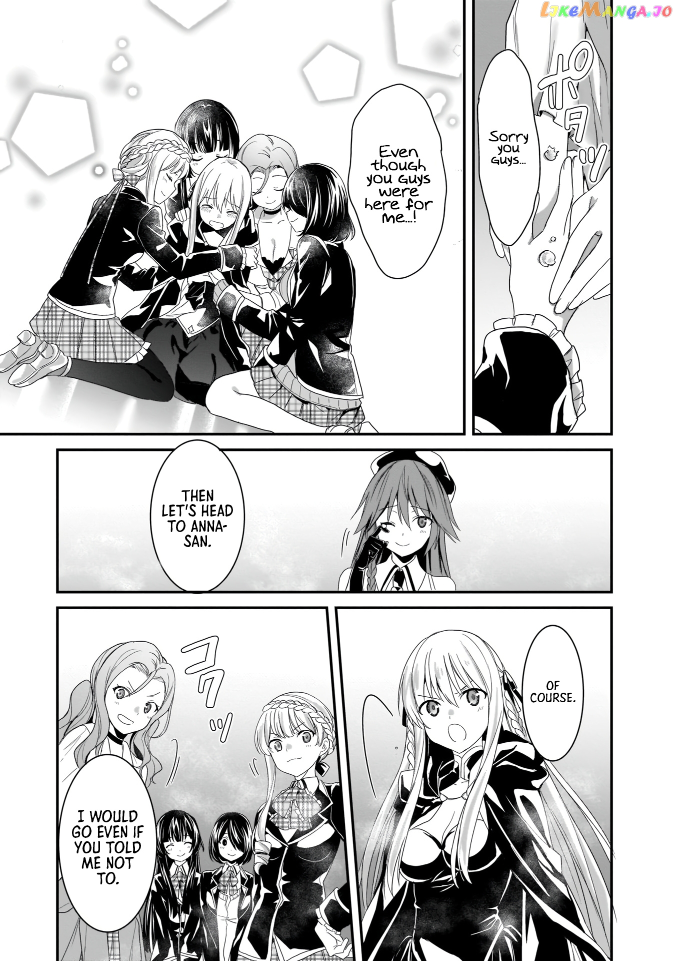 Trinity Seven: Anastasia Holy Story chapter 11 - page 25