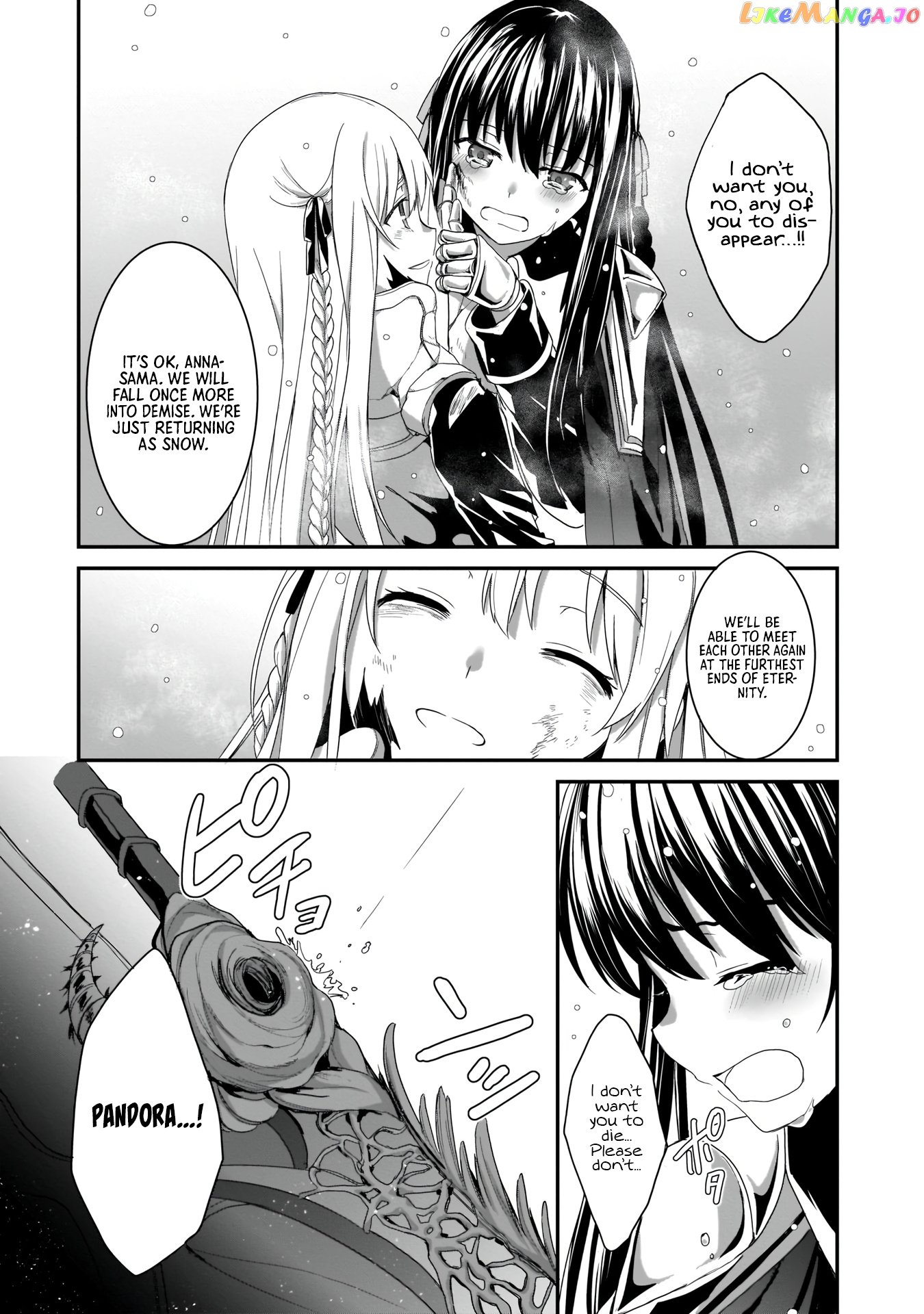 Trinity Seven: Anastasia Holy Story chapter 11 - page 6