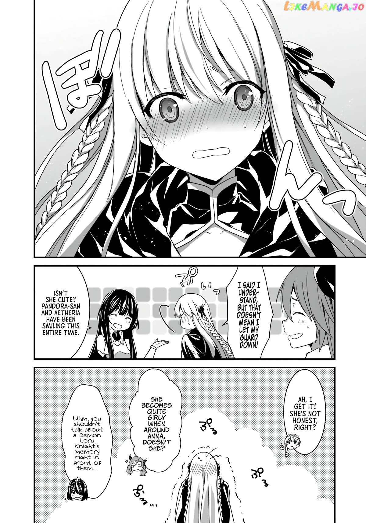 Trinity Seven: Anastasia Holy Story chapter 12 - page 12