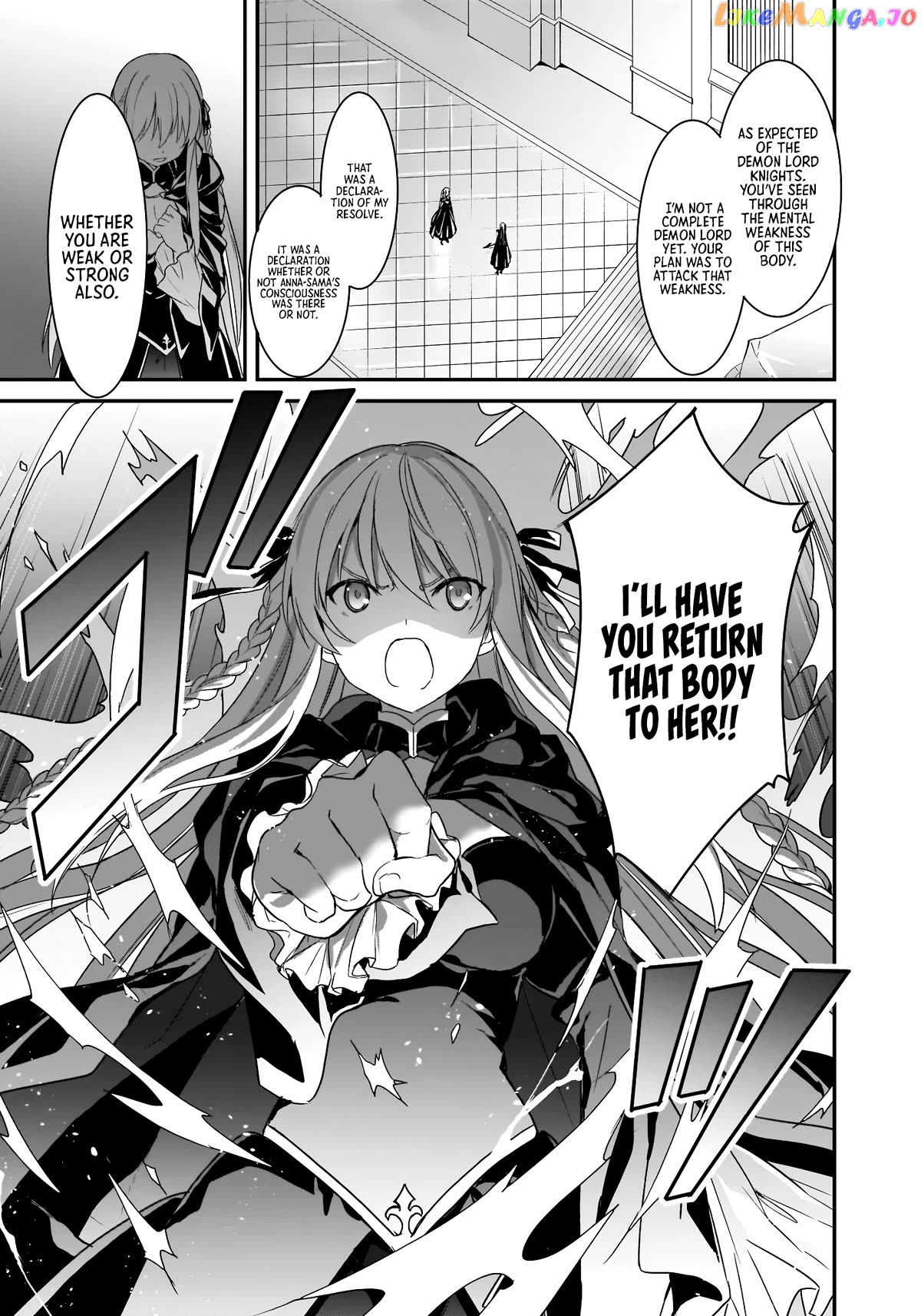 Trinity Seven: Anastasia Holy Story chapter 12 - page 25