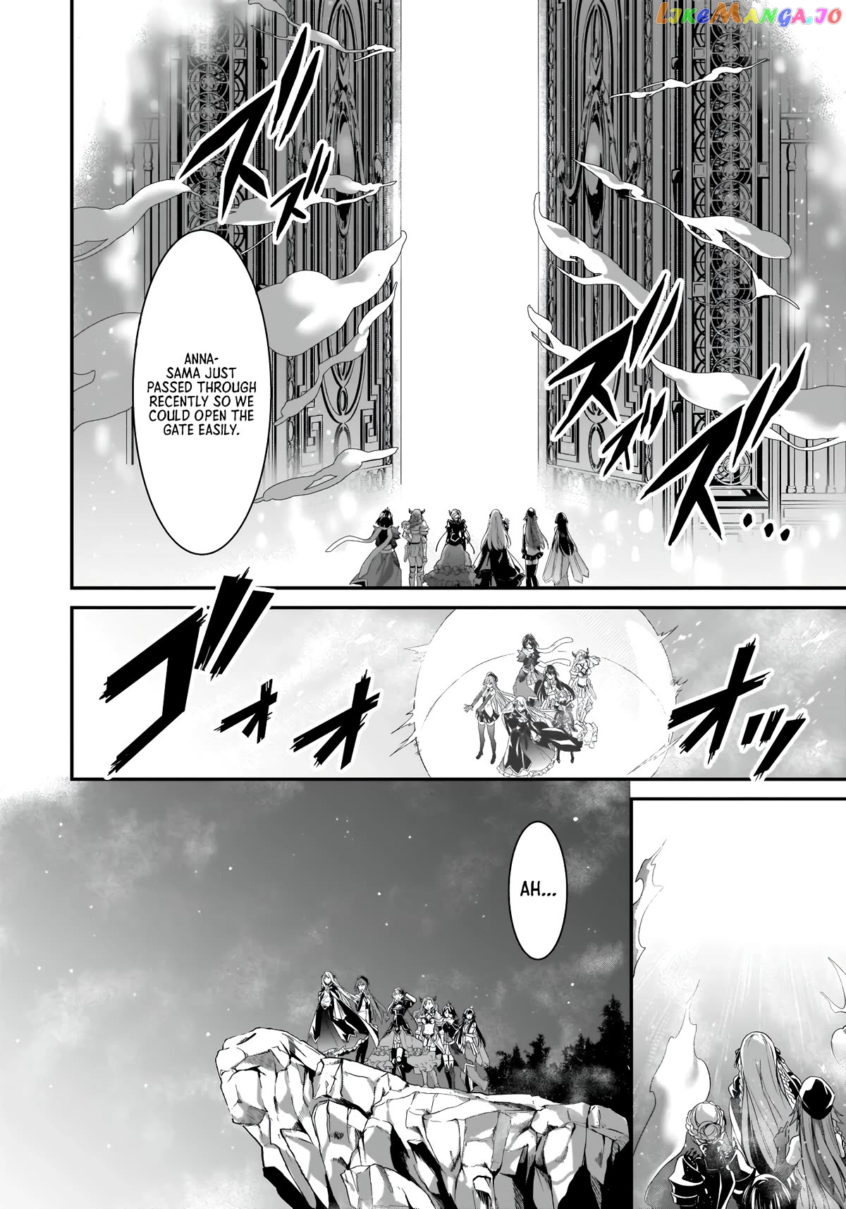 Trinity Seven: Anastasia Holy Story chapter 12 - page 6