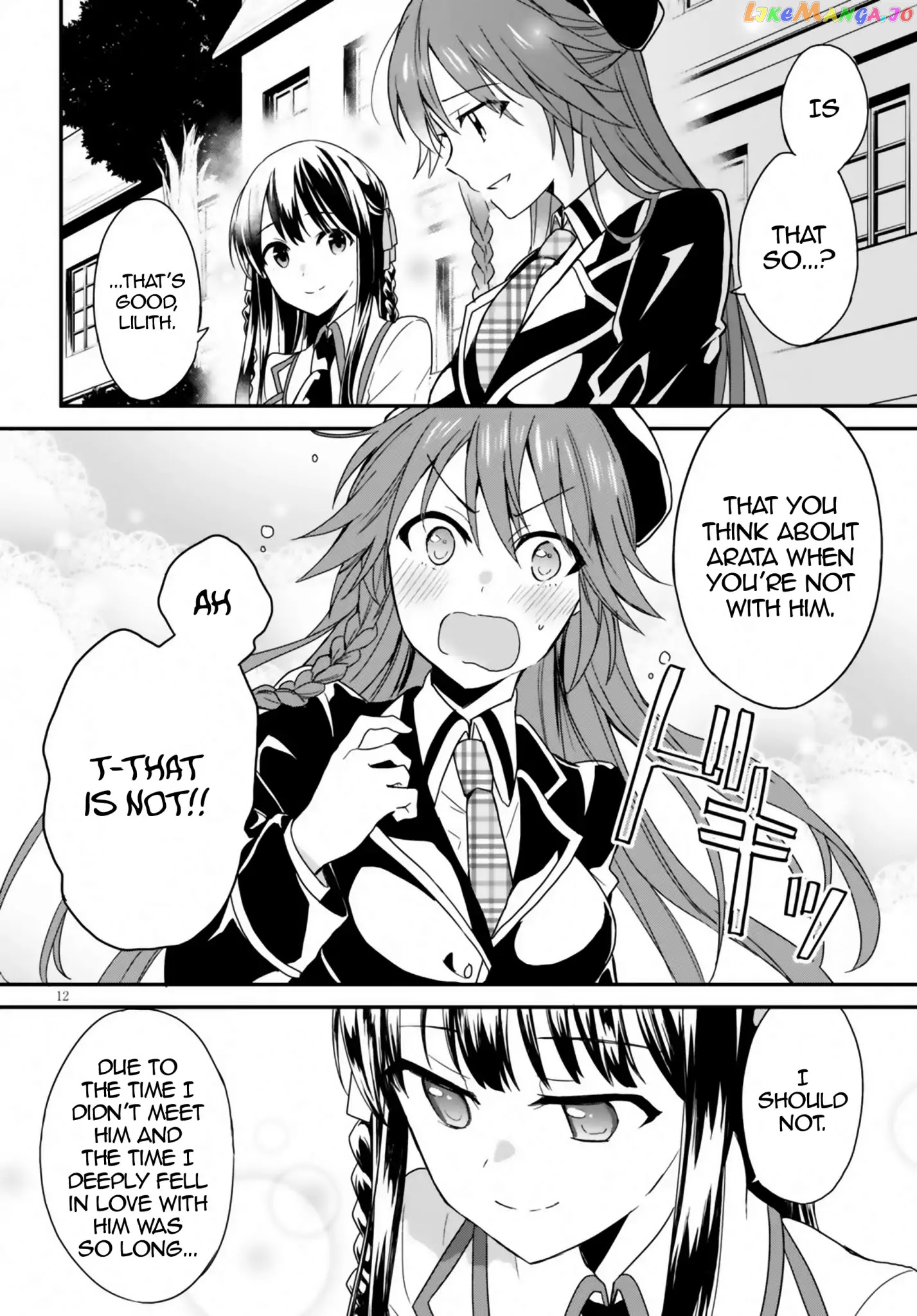 Trinity Seven: Anastasia Holy Story chapter 1 - page 12