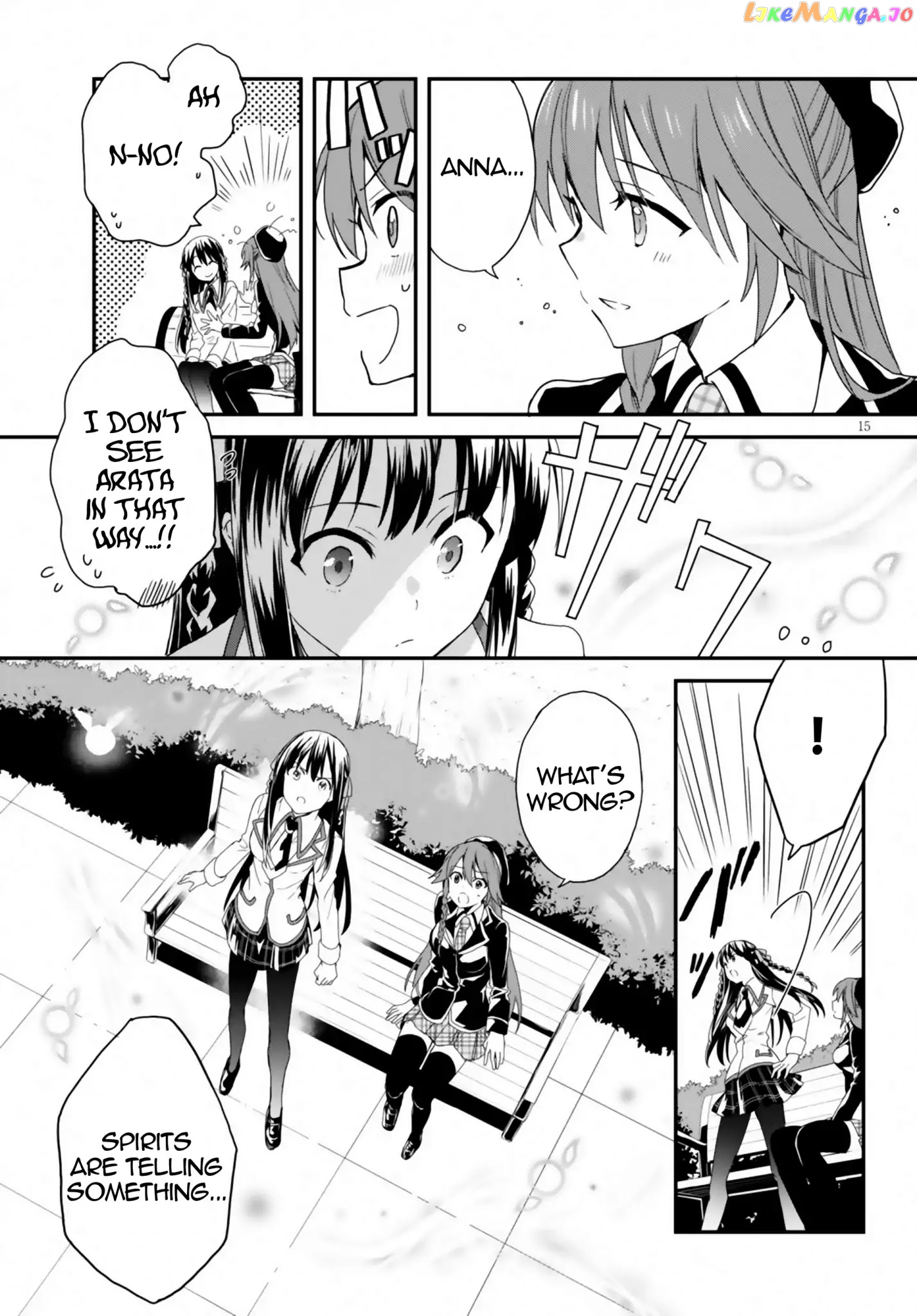 Trinity Seven: Anastasia Holy Story chapter 1 - page 15