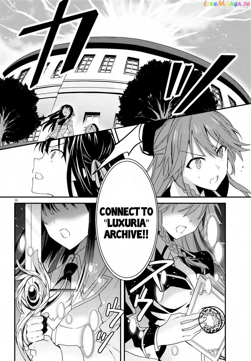 Trinity Seven: Anastasia Holy Story chapter 1 - page 16