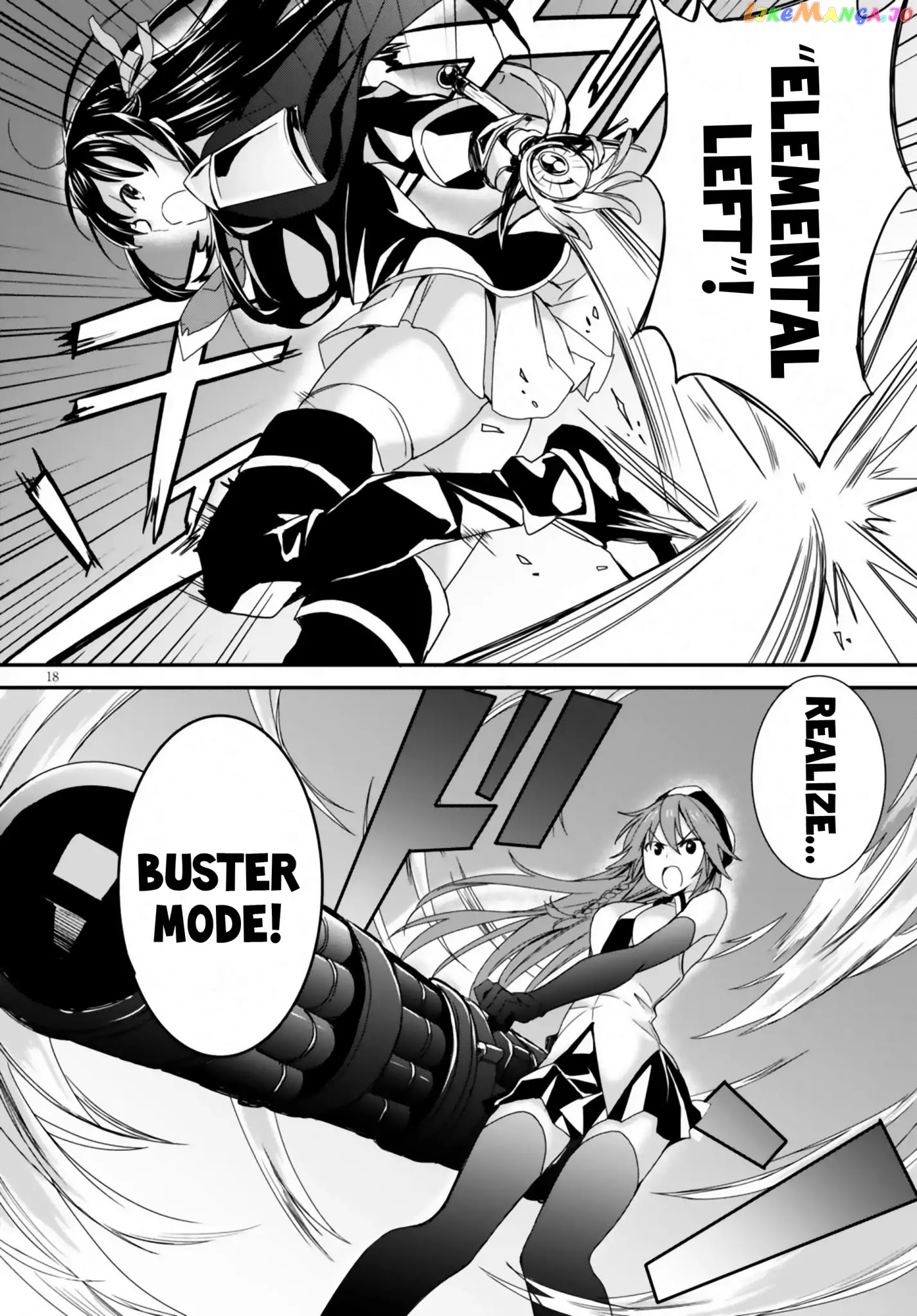 Trinity Seven: Anastasia Holy Story chapter 1 - page 18